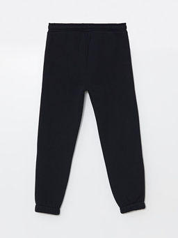 Beli Lastikli Erkek ?ocuk Jogger E?ofman Alt? - Waikiki фото 3