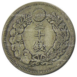 Монета 20 сен 1907 года Япония