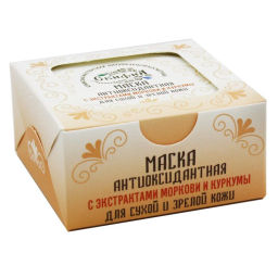 Бальзам Гемортрокс при геморрое 20мл. Крымский Травник - Скифия фото 60