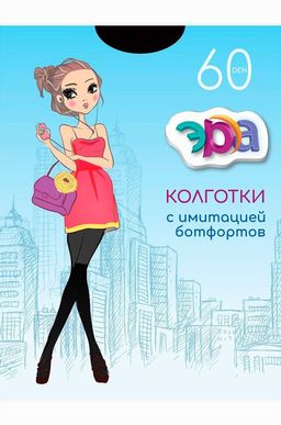 Матовые капроновые колготки для девочки 60 Den Эра