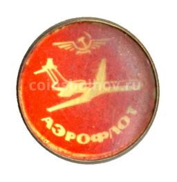Значок Аэрофлот