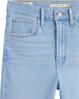 Джинсы женские