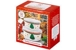 Набор 2 салатников 1 л 16*16*8,5 см + 500 мл 13,5*13,5*6,5 см Новогодняя ёлка NEW BONE CHINA - Elan gallery фото 15