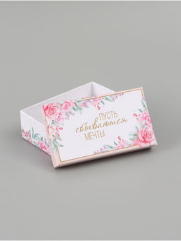 Набор подарочных коробок 10 в 1 Нежные цветы, 12 ? 7 ? 4 - 32.5 ? 20 ? 12.5 см