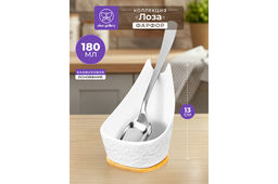 Подставка под ложку 180 мл 9,5*9,5*13,5 см Лоза на бамбуковой подставке