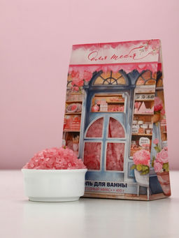 Соль для ванны Для тебя, 400 г, аромат ягодный микс, Чистое счастье