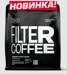 Кофе Эфиопия Мукера Соакинг
