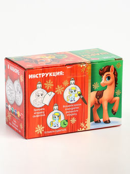 Елочные шары под раскраску «Лошадки» + краски, 2 шт., набор для творчества