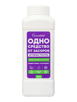Чистящее средство для устранения засоров Greenfield, 600 г