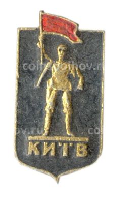 Значок Киев