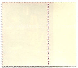 Марка Берегите детей! 1979 год