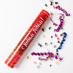 Хлопушка пневматическая С Новым Годом!, фольга-серпантин, 30 см - Страна карнавалия фото 8