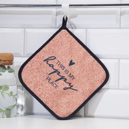 Цена за 2 шт. Прихватка «Доляна» Пробка 17×17 см габардин, 35% х/л, 65% п/э, ватин 250 г/м²