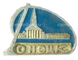 Значок Донецк