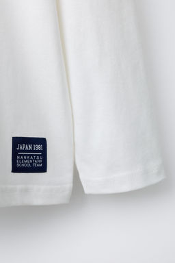 OLIVER AND BENJI CHAMPIONS T-SHIRT - Zara фото 4