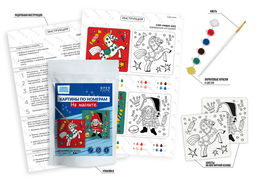 ФРЕЯ CMF-PNBM-002 Набор для раскрашивания по номерам (на магните) 9 х 9 см Щелкунчик из сказки