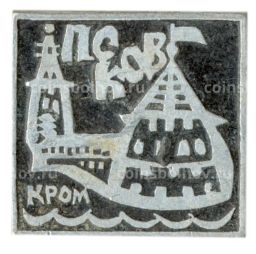 Значок Псков  Кремль