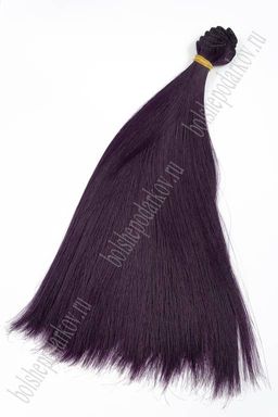 Фурнитура "Трессы для кукол Premium" 27 см; 30 гр (SF-2857) прямые №850