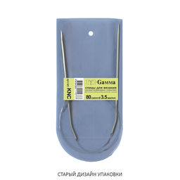 Спицы GAMMA круговые KNC алюминий d 3.5 мм 80 см 1 шт с покрытием  фото 3