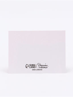 Набор мини-открыток 8?6 см, 20 шт. - Дарите счастье фото 2