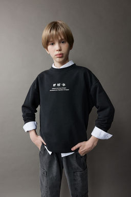 Oversize Geni_ Kal_p Bisiklet Yaka S_rt Bask_l_ Y_kamal_ Soluk Efektli Sweatshirt Erkek _ocuk - Defacto фото 4