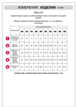 Джинсы Vilatte mom-fit из денима голубой фото 5