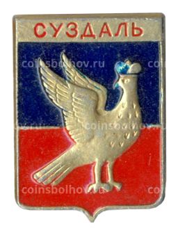 Значок Суздаль