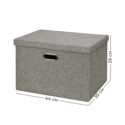 VAL B14-BOX-L Короб стеллажный с крышкой, 44*30*29 см, серый, аромасаше в комплекте, BASIC, шт