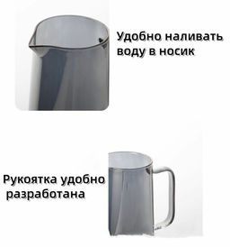 Кувшин APOLLO Alegre 1350 мл фото 7