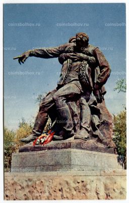 Открытка Волгоград  Мамаев курган. Скульптурная композиция на площади Героев.