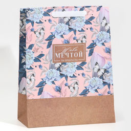 Пакет подарочный крафтовый, упаковка, Живи мечтой, L 31?40?11.5 см