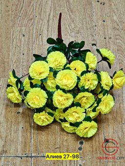 Искусственные цветы, 50 см.