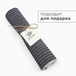 Дорожка на стол «Этель», 33×182 см, 100% хлопок, серая