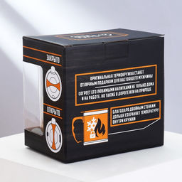 Термокружка 23 февраля, 400 мл