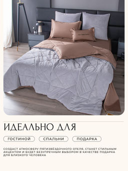 Комплект постельного белья Сатин Velvet Premium с Одеялом VP003 Евро наволочка