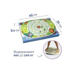 Балансир детский «Джунгли»