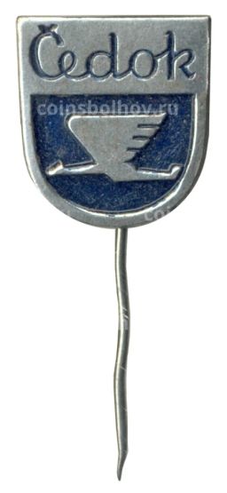 Значок Туркомпания Cedok (Чехословакия)