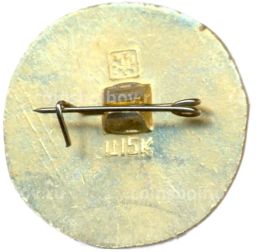 Значок Золотое Кольцо Муром