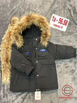 Куртка зимняя подростковая с мембранной тканью и съёмным натуральным мехом - Bruno фото 10