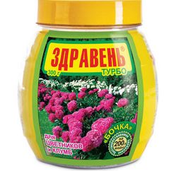ВХ Здравень турбо Цветники и Клумбы 300 гр (24 шт./упак.)