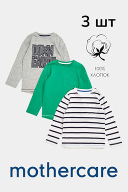 MOTHERCARE / Лонгсливы 3 шт
