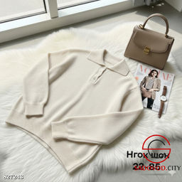 Кофта женская однотонная