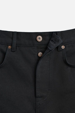 SLIM FIT JEANS - Zara фото 8