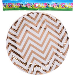 Тарелка бумажная 18 см в наборе 10 шт "Зигзаг", розовое золото