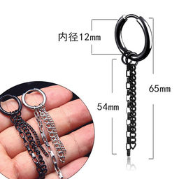 Серьги-каффы/Моно серьга - клипсы арт. 11 8589 (id 256426) - Rada фото 2