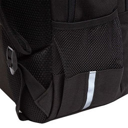 RB-554-3 Рюкзак школьный - Grizzly фото 17