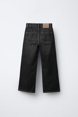 FLARE JEANS - Zara фото 10