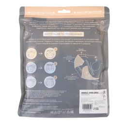 Трусики-подгузник, многоразовый, Космонавты - Крошка я фото 8