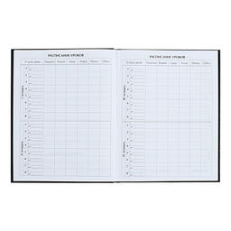 Цена за 2 шт. Дневник тв обл 1-11 кл, мат/лам, ВЫБ ЛАК, 40 л., Calligrata «Капибара»