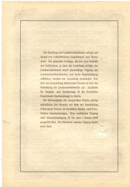 Облигация 4,5% 200 рейхсмарок 1937 года Германия